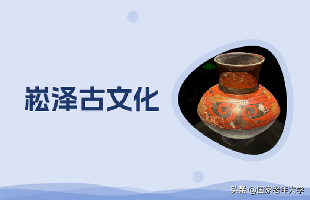 了解上海历史，从这些课开始！