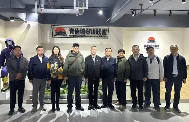 梅坚会长受邀赴西宁考察调研 为西宁文旅高质量发展赋能充电