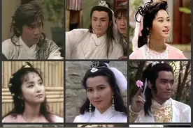 《绝代双骄》中十二星相中的"龙"真实身份是什么？图片