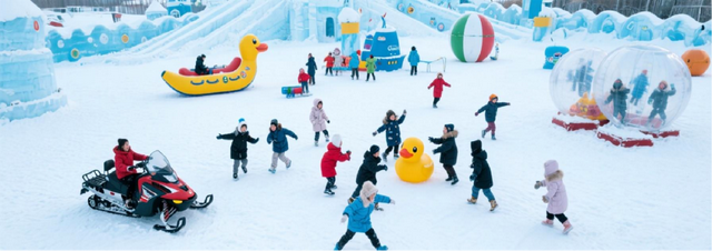 长春市中心，冬日新“节目”，12月20日开启！