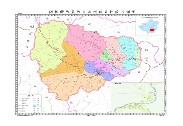 四川省理县历史沿革及行政区划