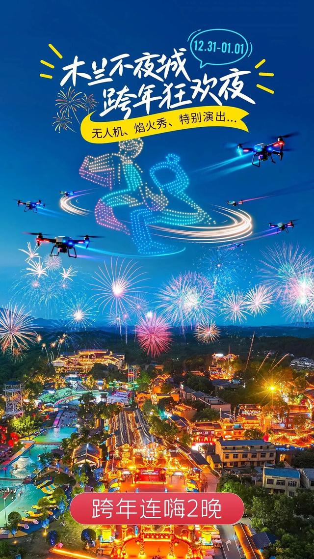 今天，央视两次聚焦黄陂