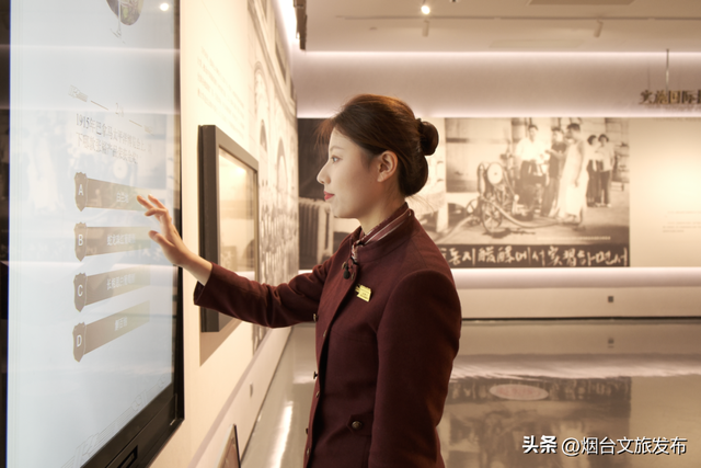 【乐游烟台】烟台这家景区太宠了！免费进、免费喝、免费玩