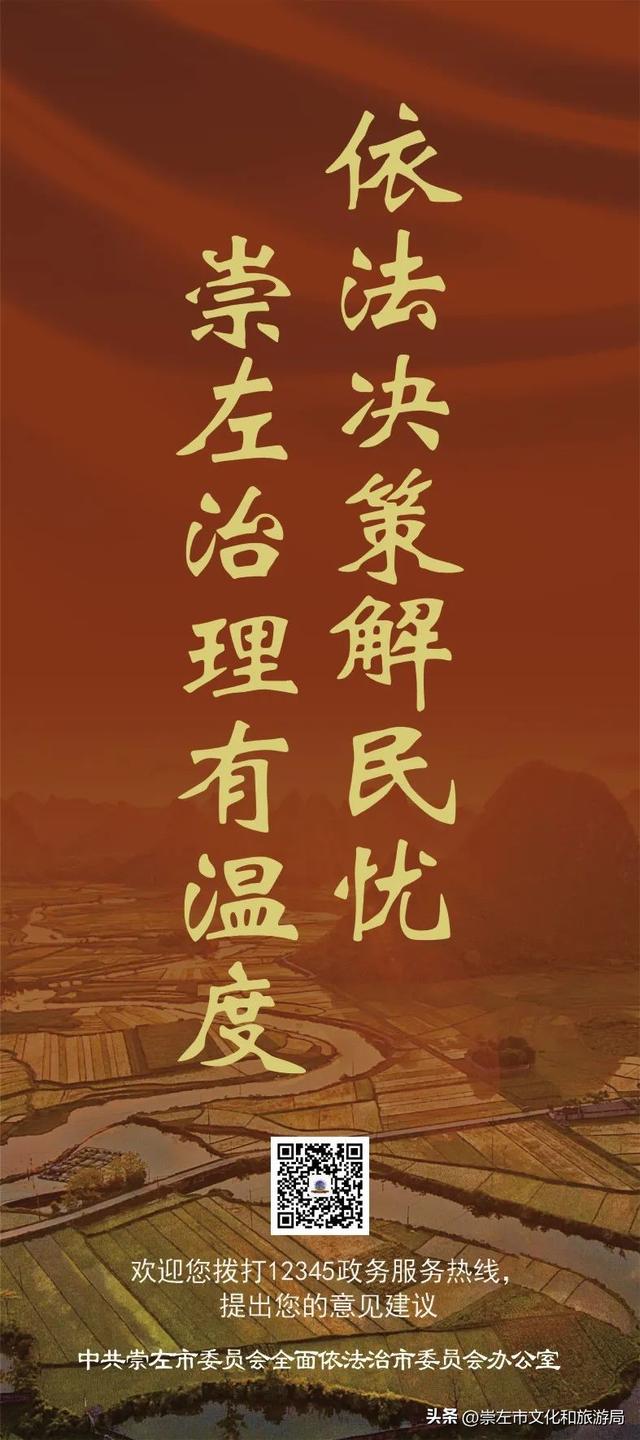 广西德天跨国瀑布联合桂西南15家景区推出“金秋九月惠游季”惠民政策