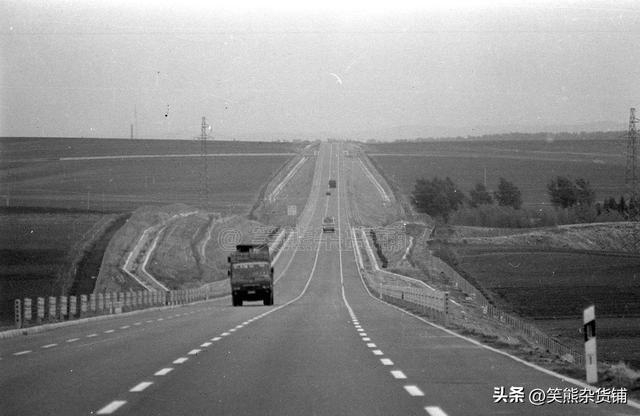 哈同公路的一点小历史