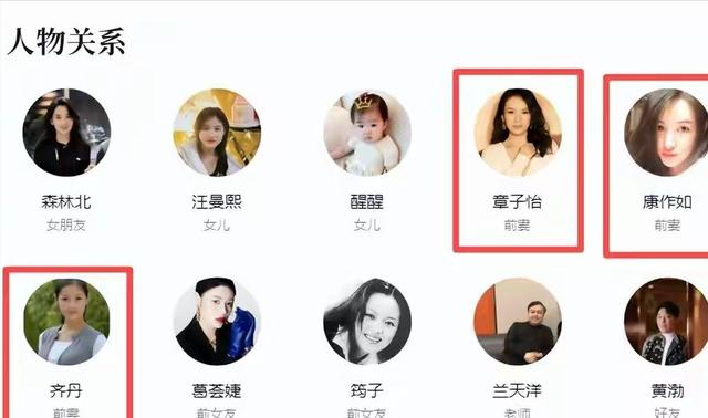 “牡丹花下死，做鬼也风流”！这一次，谁也救不了54岁的汪峰