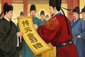 古代考中状元能当几品官，是现代的什么官职？看看他们就明白了图片