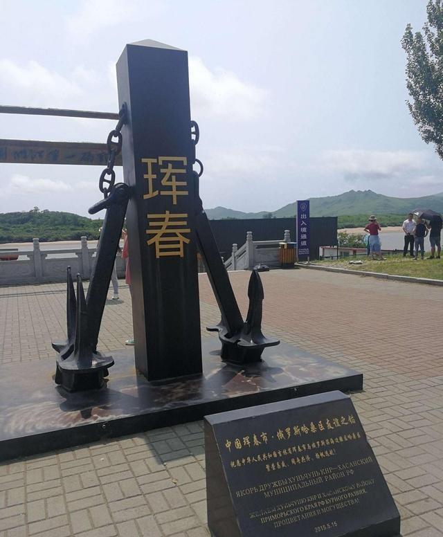 俄罗斯已经四次把土地归还给中国了，到现在我们一共收回了多少？