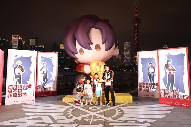 星光闪耀、次元共振，“超动感·北外滩次元音乐会”举行