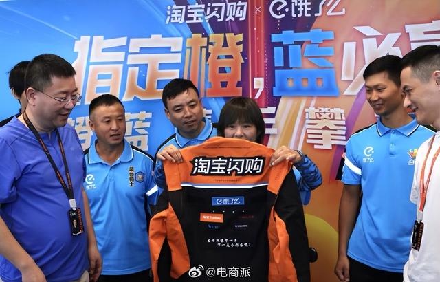 马云赌赢了，淘宝闪购反超美团
