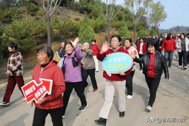 长治上党振兴小镇举办第十四届重阳文化旅游节系列活动！