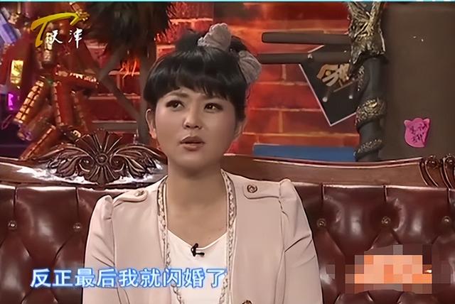 主持人方琼：与大8岁领导闪婚，婚后分居多年，如今儿子成了骄傲
