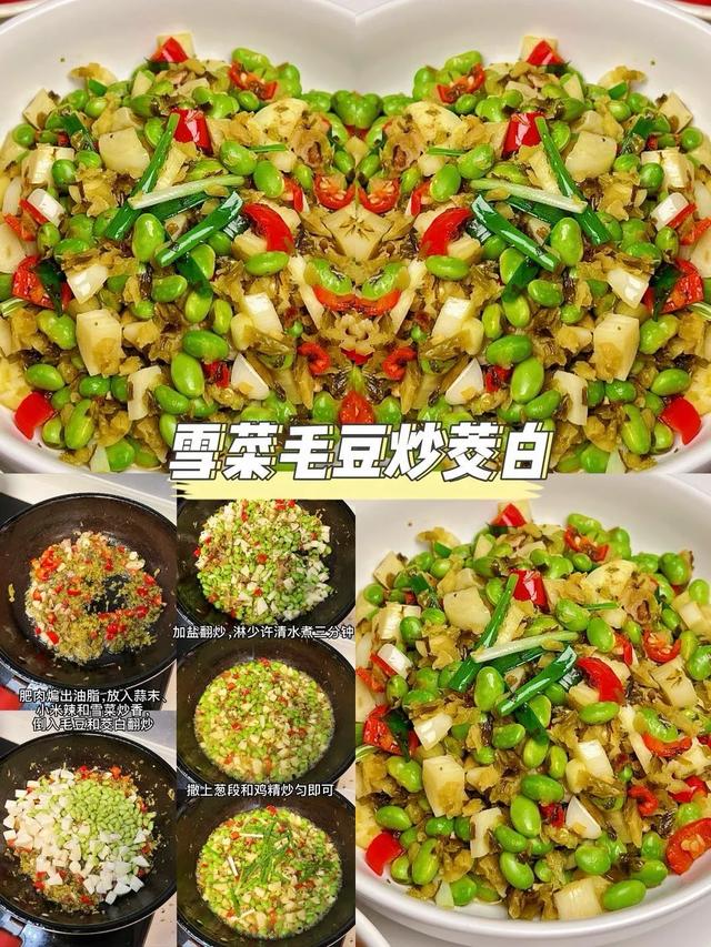 16道零失败家常硬菜！端上桌家人抢着夹，步骤简单，一周不重样！