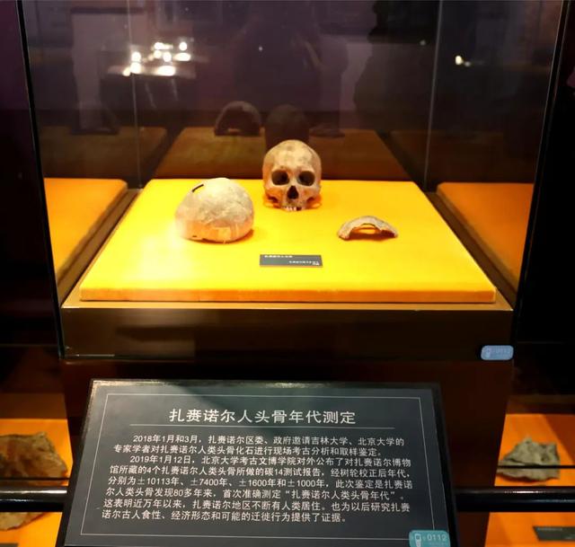 这就是呼伦贝尔｜根之源起 史脉凝辉
