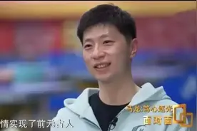 30年首位！王曼昱获邓亚萍同款荣誉，机场一幕让人泪目图片