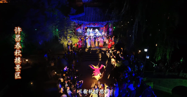 爸妈送我上大学，我带爸妈游许昌