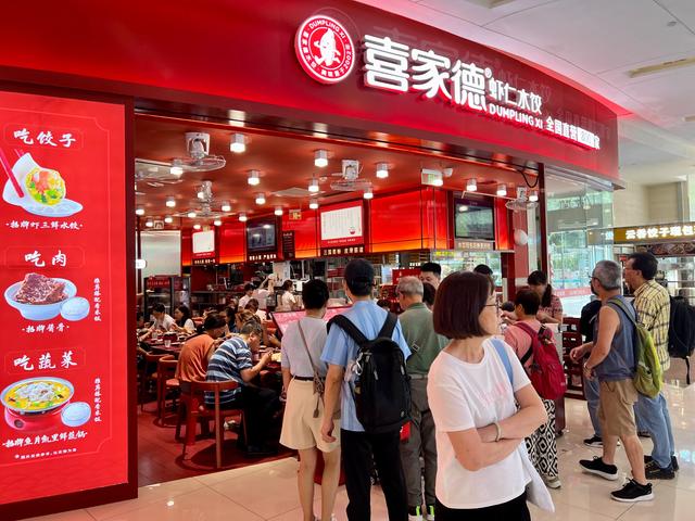 香港香园围口岸过莲塘，深圳的一天