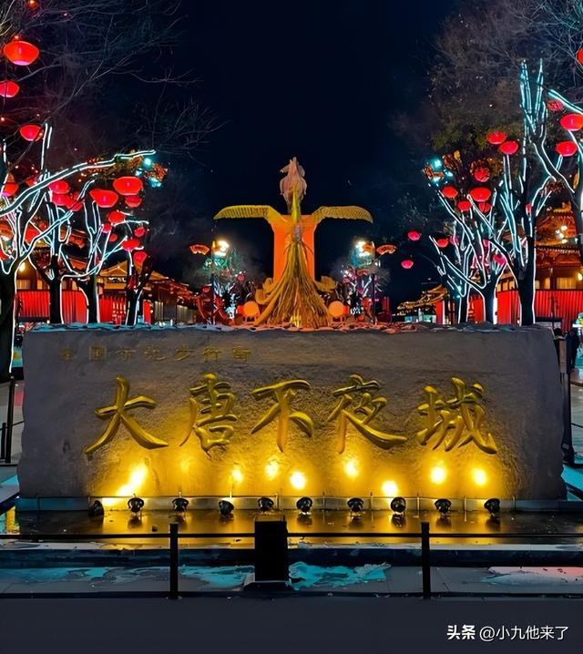 西安旅游必去十大景点，2025年长安十二时辰美景，推荐收藏游玩