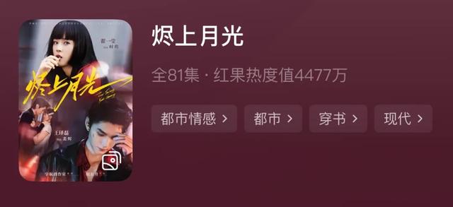 甜成这样谁能忍住不磕一口啊？