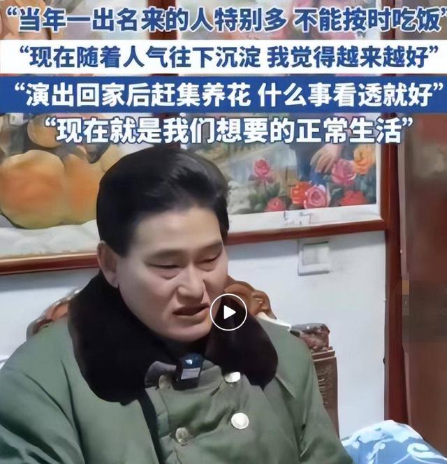 不再容忍！被传"跳楼身亡"的大衣哥，这一次终于不再选择沉默