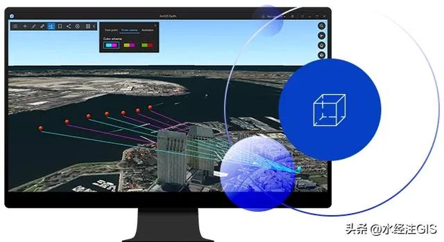 可与 Google Earth 一较高下的 ArcGIS Earth 安装教程