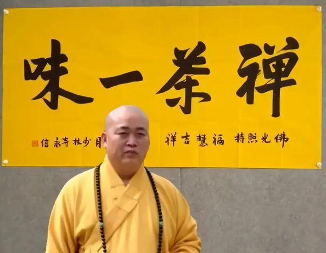 少林方丈不仅有私生子，情人也有多个，金庸说的话含金量还在上升