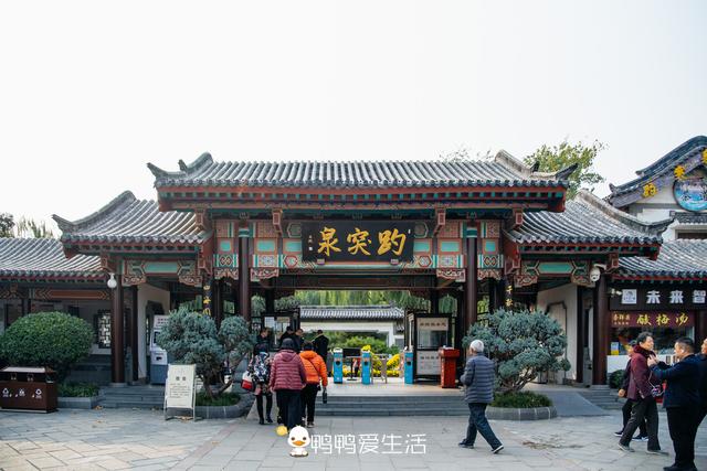 《草根春秋》系列 旅游篇 七 走马观花济南市