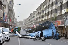 四预警齐发！极端大风今天进入最强时段！图片