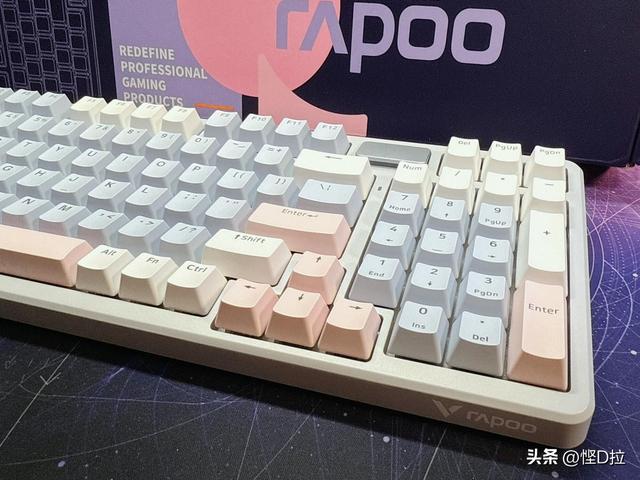 电竞少女风！高性价比Gasket结构三模机械键盘！雷柏V700 DIY-98！