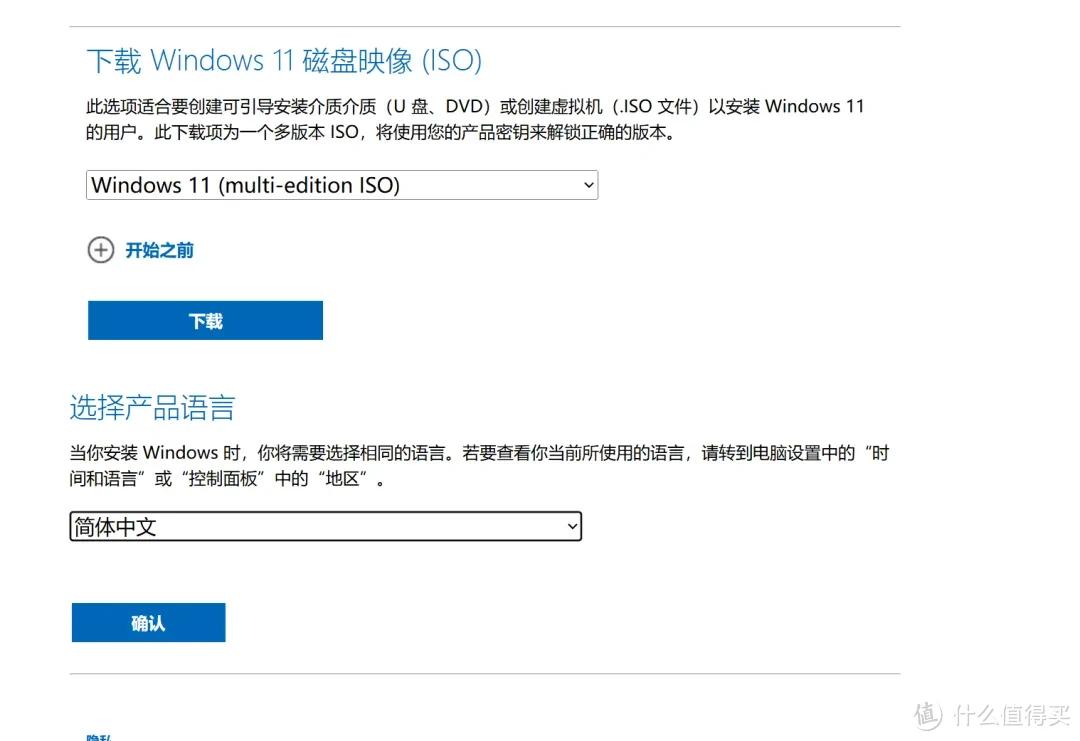 整活 | 在 docker 里运行一个windows10 | 11,顺便跑个微信插图51 整活 | 在 docker 里运行一个windows10 | 11,顺便跑个微信