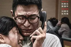 《谈判专家》深度解析：这个细节设计有点微妙，很多人可能没发现图片
