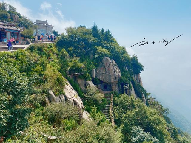 上海游客来山东游泰山，直呼：“五岳独尊”怎么没想象中那么高？