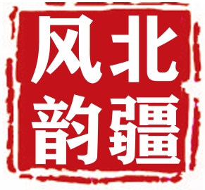 北国风光｜沿着降雨线行走
