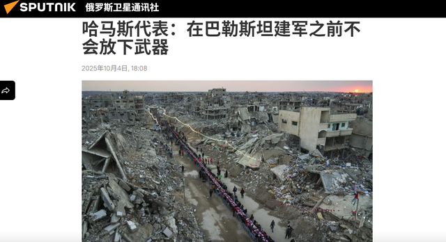 “20点计划”实施前景如何