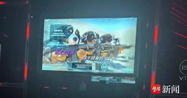 “折磨整整3小时，实在唱不下去了……”KTV引入AI生成MV视频， “抽象”画风遭消费者吐槽