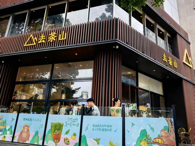 “爽爽贵阳”迎客来！甲秀楼“点燃”周边经济 多部门护航避暑游