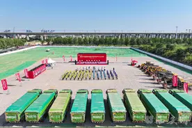 浐灞国际港28个重点项目集中开工 48个项目2个校地合作集中落户图片