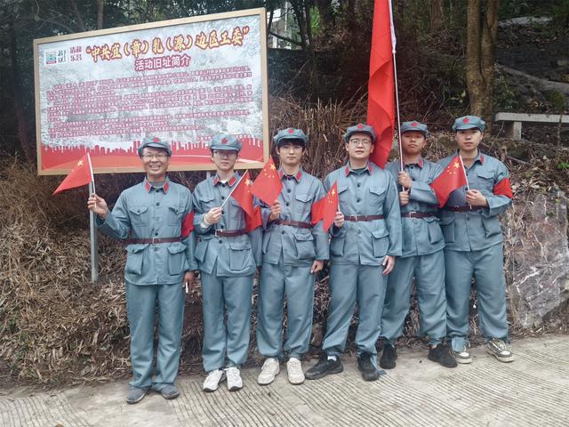 探寻红色足迹 探访振兴成果