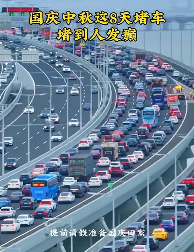 “聪明”人都堵在高速上：我们用拥堵，奔赴一场热爱