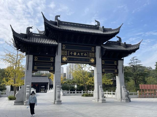 骑游滁州环琅琊山轻越野琅琊山西线