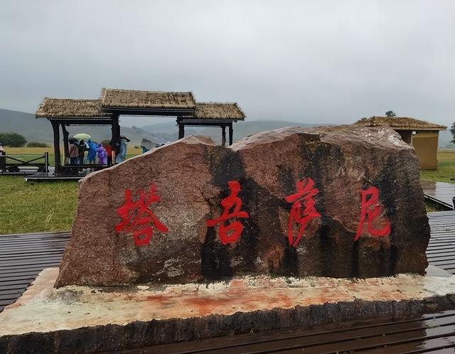 新疆独库公路之旅