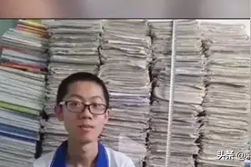 高中学霸3年做的试卷一张没丢，成功背后靠的不是运气而是汗水！图片