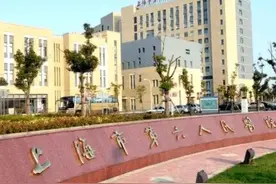 上海九院、六院、华山医院的王牌科室分享 ：疑难病症就找他们图片