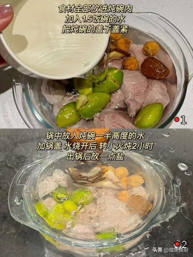 甲流“最怕”这4种菜，隔天吃一次，杀菌消炎	，全家少感冒