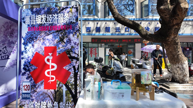 赴一场紫色花事｜西昌蓝花楹打卡点位全部准备就绪