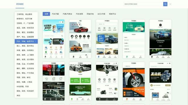 小程序 SEO 优化：5 个关键词布局，百度收录量翻倍