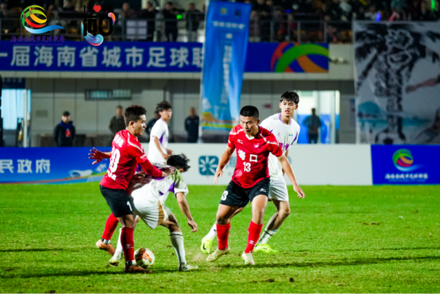 “一城双演、文体共融” 火热图景在椰城绽放