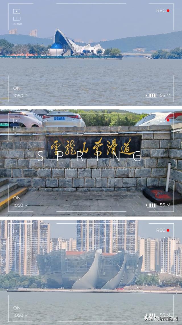 徐州二日游