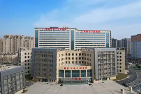 南阳市口腔医院（南阳市第十人民医院）退役军人优待政策图片