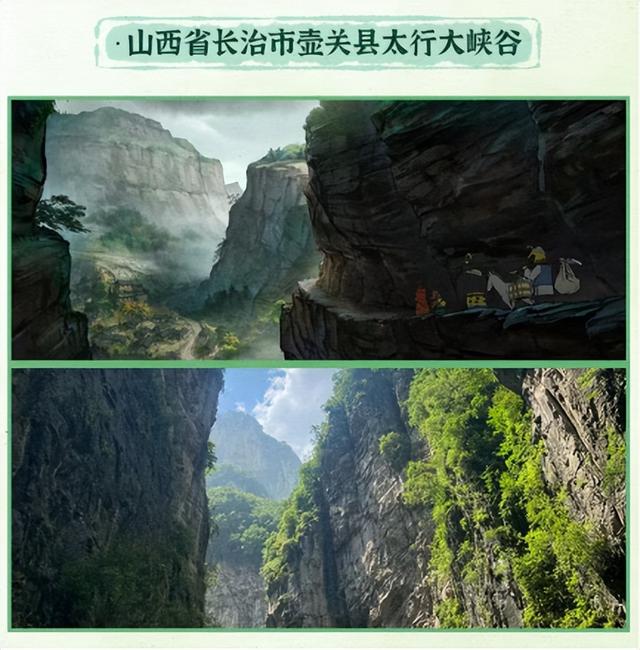 山西暑期旅游的“凉与热”